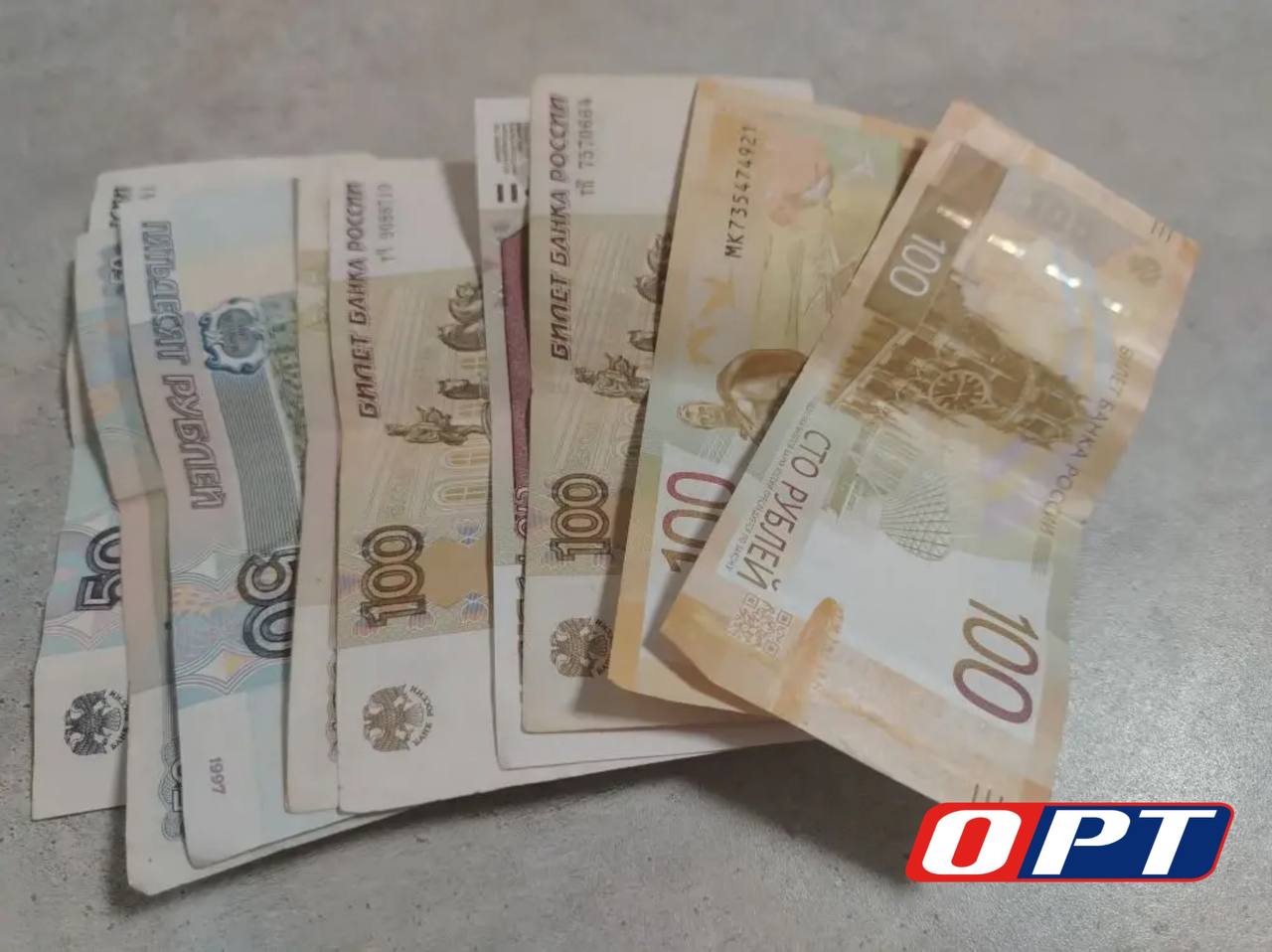 С 1 апреля социальные пенсии в России проиндексируют на 6,8%