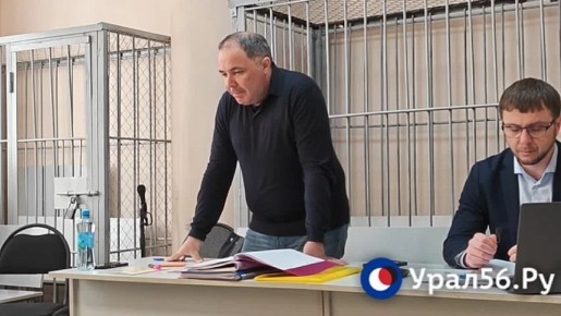Экс-министр природы Оренбургской области рассказал в суде, как его родители брали в лизинг премиальный внедорожник и почему перестали платить