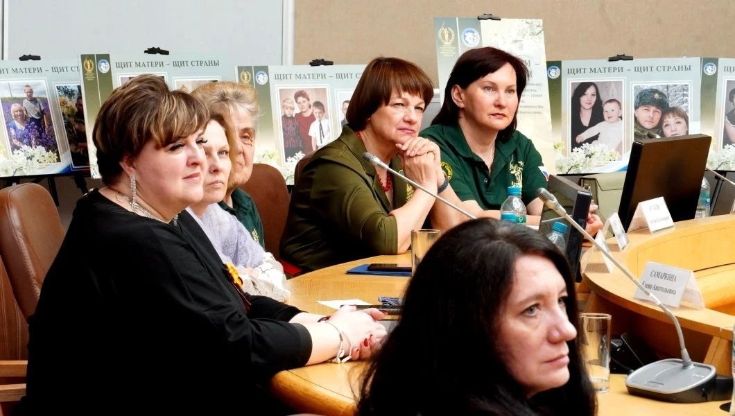 «Капитанские дочки»: в Оренбурге прошел весенний прием для семей участников СВО «Капитанские дочки»: в Оренбурге прошел весенний прием для семей участников СВО