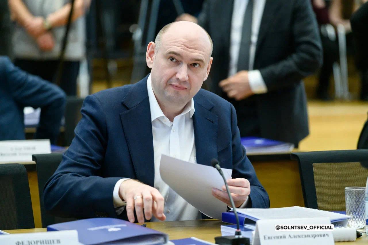 Евгений Солнцев: Принял участие в заседании Совета под председательством полномочного представителя Президента Российской Федерации в ПФО Игоря Анатольевича Комарова в Нижнем Новгороде Евгений Солнцев: Принял участие в заседании Совета под председательством полномочного представителя Президента Российской Федерации в ПФО Игоря Анатольевича Комарова в Нижнем Новгороде