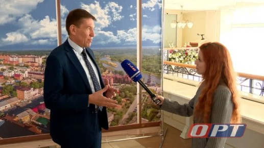 Как в Оренбуржье работает новый закон о пробации