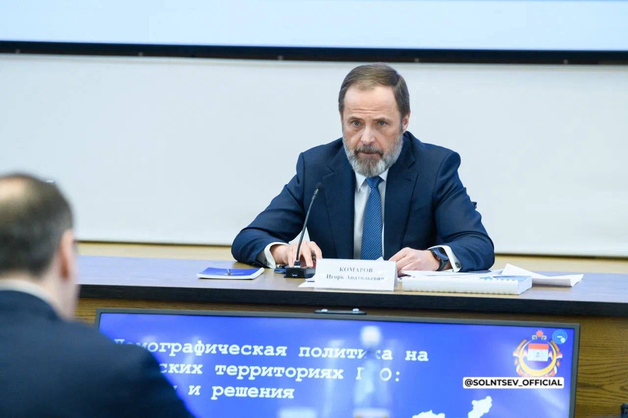 Евгений Солнцев: Принял участие в заседании Совета под председательством полномочного представителя Президента Российской Федерации в ПФО Игоря Анатольевича Комарова в Нижнем Новгороде Евгений Солнцев: Принял участие в заседании Совета под председательством полномочного представителя Президента Российской Федерации в ПФО Игоря Анатольевича Комарова в Нижнем Новгороде