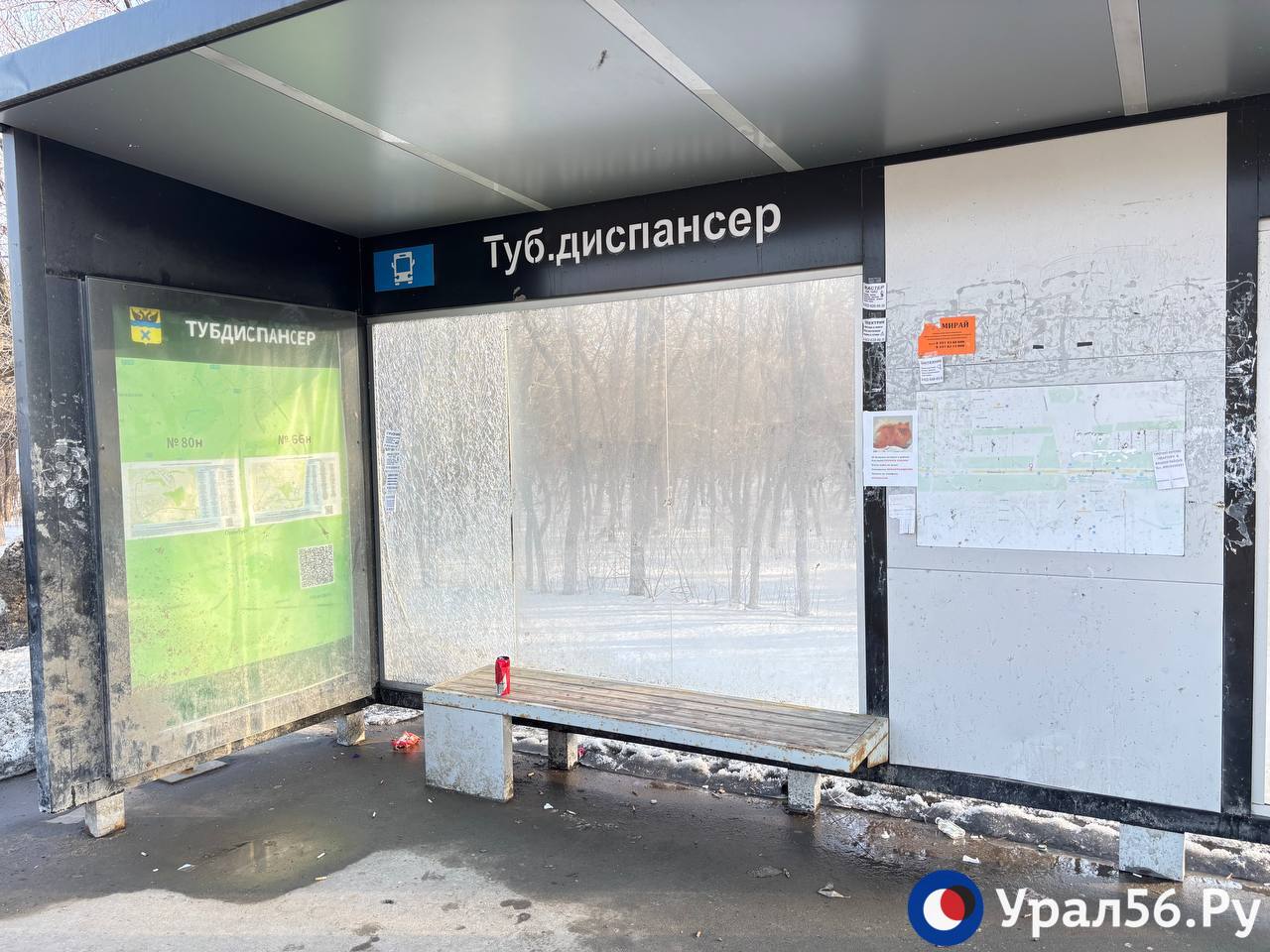 Без экрана и с «паутинкой»: Что осталось от умных остановок на Нежинском шоссе в Оренбурге Без экрана и с «паутинкой»: Что осталось от умных остановок на Нежинском шоссе в Оренбурге