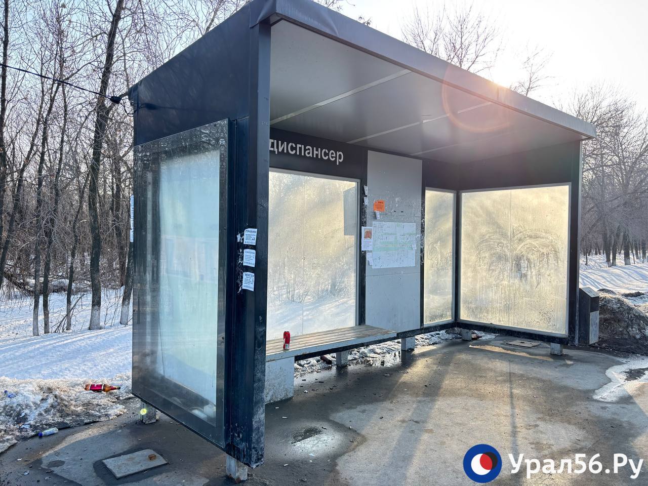 Без экрана и с «паутинкой»: Что осталось от умных остановок на Нежинском шоссе в Оренбурге Без экрана и с «паутинкой»: Что осталось от умных остановок на Нежинском шоссе в Оренбурге