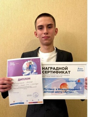 ���������� ����� �������� ������� ���� �������� ������ �������� � ���� � ������!