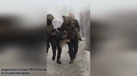 ������ ������ ����� ��� ��������� ���� �� ������� � ������� � Telegram