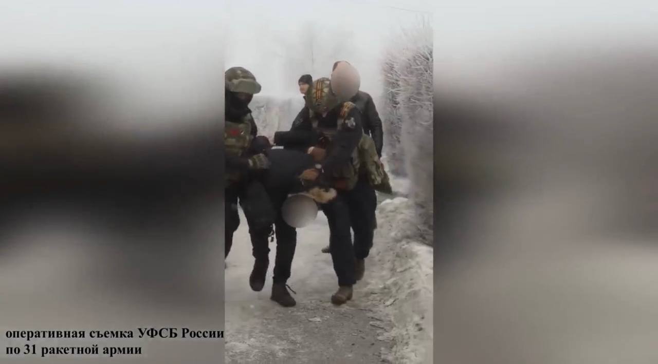 Житель Ясного попал под уголовное дело за призывы к насилию в Telegram