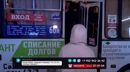 � ��������� �� ��� ����� ���������� ��������� �� ������ ��������� �� 100 �� 220