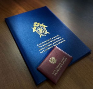 В Первомайском районе гражданин иностранного государства признан виновным в даче взятки должностному лицу