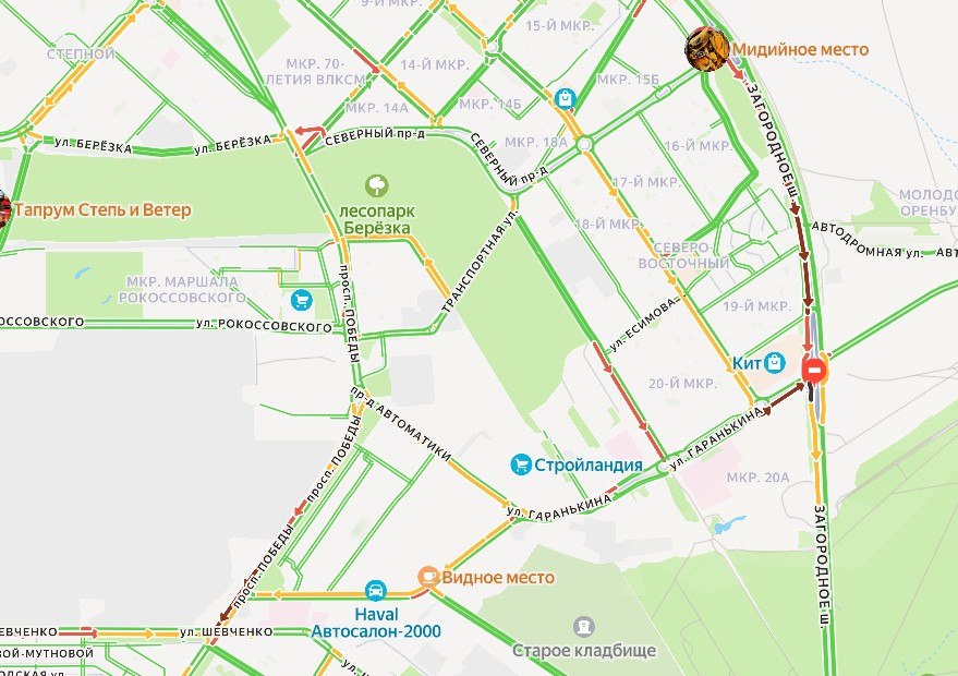 Сегодня утренние заторы образовались на улице Чкалова Оренбурга Сегодня утренние заторы образовались на улице Чкалова Оренбурга