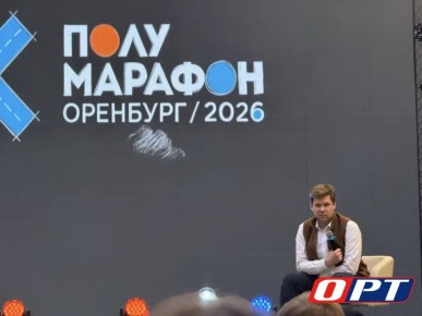 Бег навстречу весне: Альберт Юмадилов раскрыл детали «Полумарафона Оренбург»