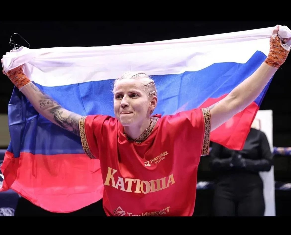 Оренбург посетят звезды бокса - Русский Витязь и Катюша