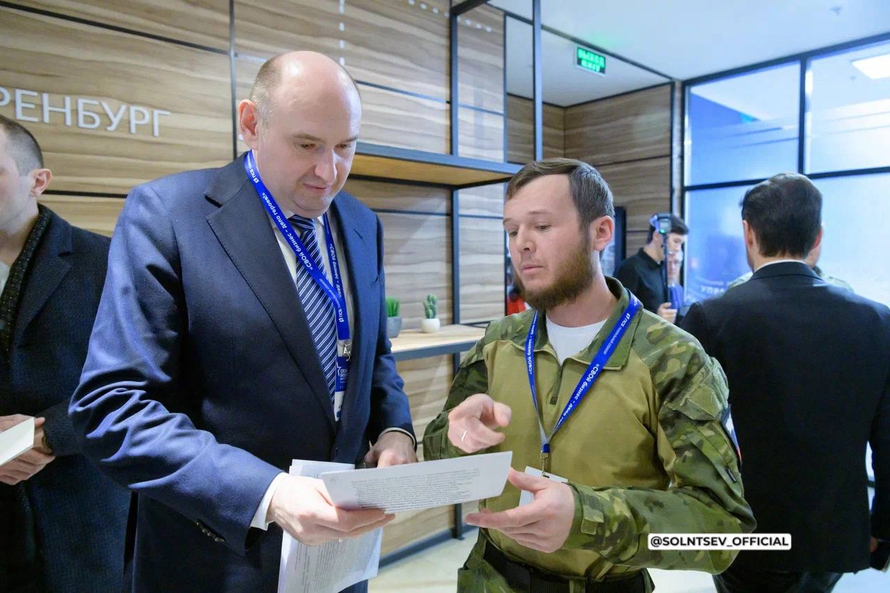 Евгений Солнцев: Участники второго потока проекта «СВОй бизнес – дело героев. Платформа СВОего Будущего» готовятся к предзащите проектов Евгений Солнцев: Участники второго потока проекта «СВОй бизнес – дело героев. Платформа СВОего Будущего» готовятся к предзащите проектов