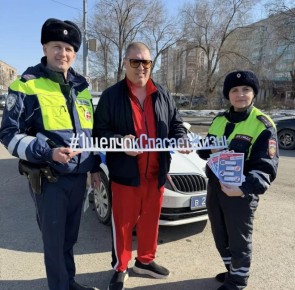 ���������� ���������������� ������������ ������� �������� ���������������� ����������� � ������ � ���������� � ������ ����� "������� ������� ��������!"