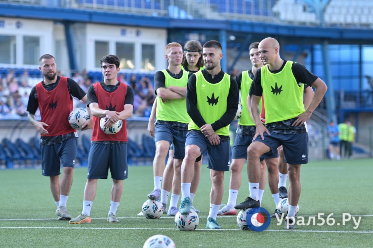 29 марта ФК «Оренбург» проведет открытую для болельщиков тренировку на стадионе «Газовик» 29 марта ФК «Оренбург» проведет открытую для болельщиков тренировку на стадионе «Газовик»