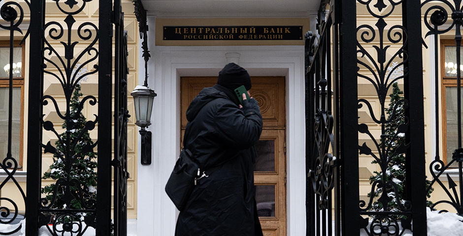 Молодежь не спешит к долгосрочным сбережениям: ЦБ о результатах программы