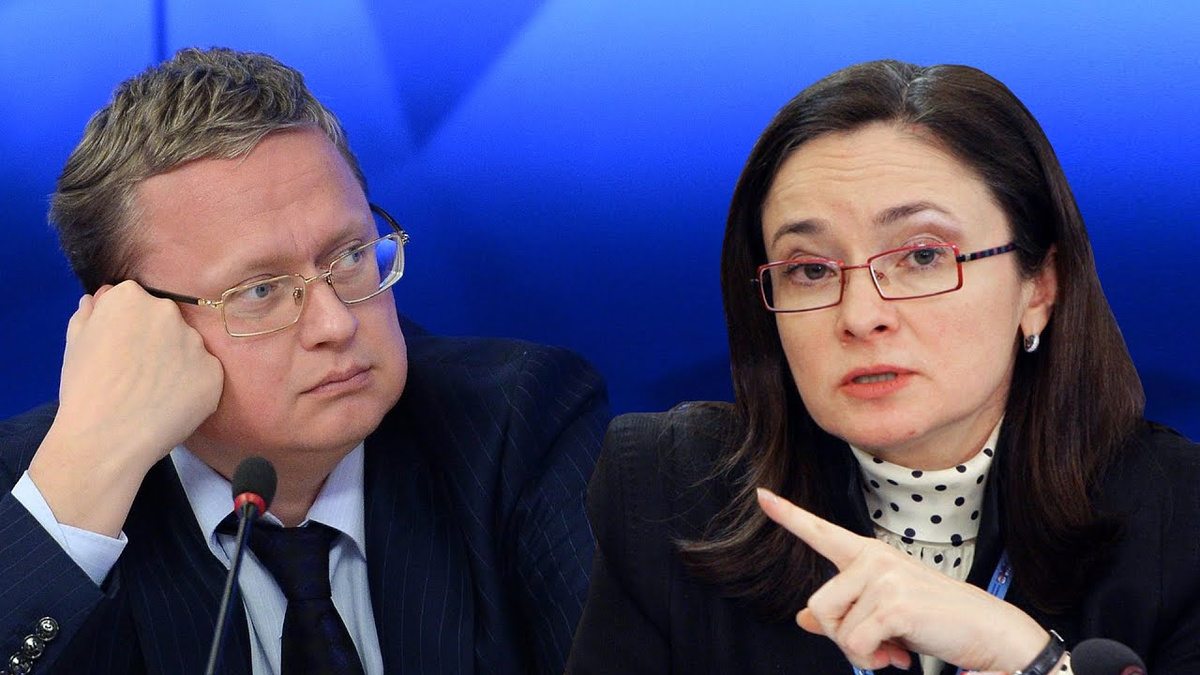 Центробанк: Рецепт успешной экономики или преграда на пути роста?