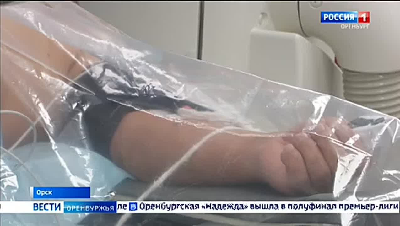 В Орске врачи впервые применили методику, снижающую риск смерти от тромбов в пять раз