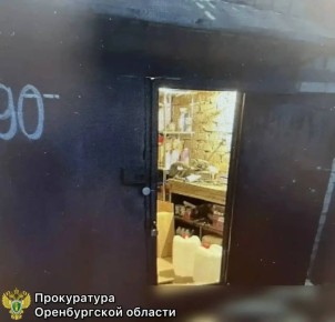 Перед судом предстанет житель Оренбурга за незаконный оборот 500 бутылок контрафактного алкоголя