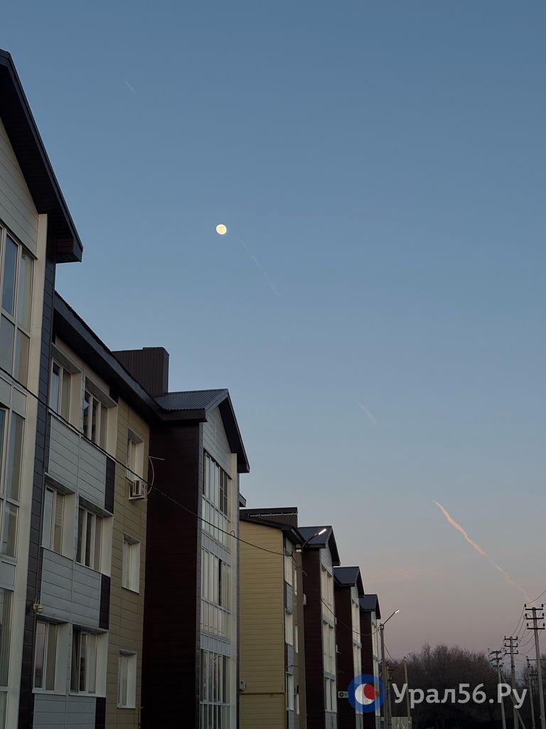 Атмосферный вечерний «не центр» Оренбурга Атмосферный вечерний «не центр» Оренбурга