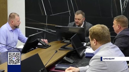 УЧАСТНИК ПРОГРАММЫ «ГЕРОИ ОРЕНБУРЖЬЯ» ПРОХОДИТ СТАЖИРОВКУ В МИНИСТЕРСТВЕ ФИНАНСОВ