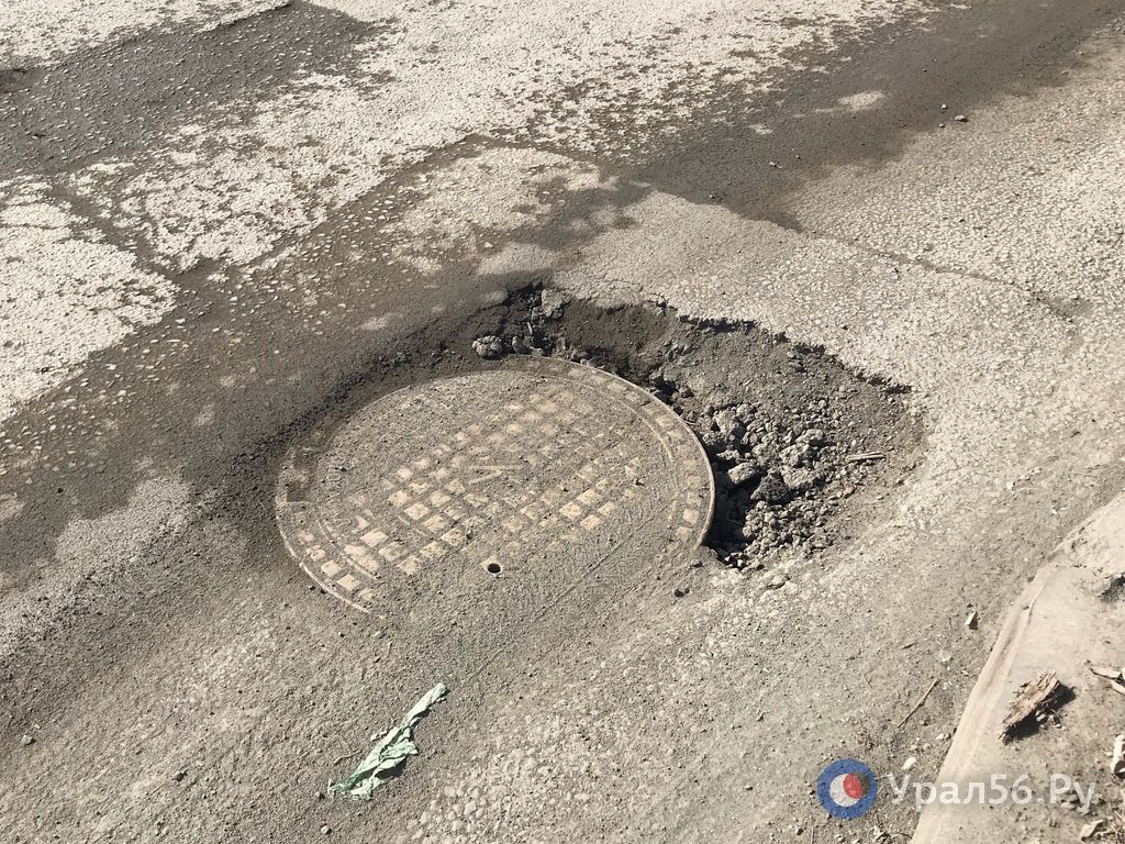 В Орске начала рассыпать дорога, отремонтированная по БКД, в самом начале проекта В Орске начала рассыпать дорога, отремонтированная по БКД, в самом начале проекта