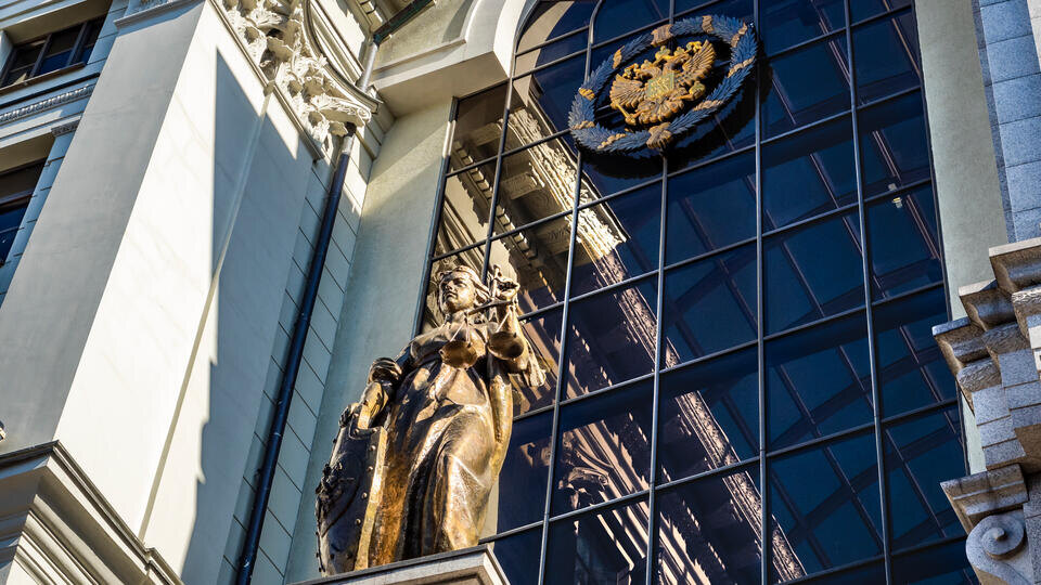 Верховный суд назвал 'Антивоенный комитет России' террористической организацией