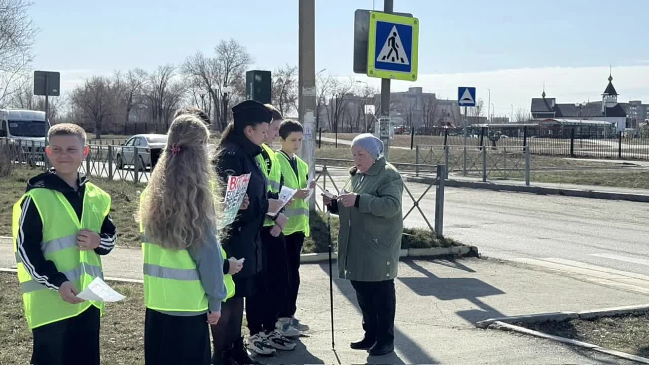 Сотрудники Госавтоинспекции МУ МВД России "Орское" совместно с юными инспекторами движения из отряда ЮИД МОАУ "СОШ №15 г. Орска" провели масштабную информационно-пропагандистскую акцию под названием "Всегда есть шанс перейти...