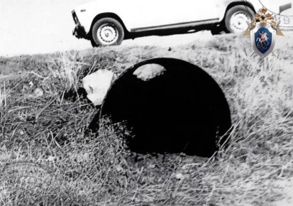 ������������� �� ������ ��������� ������������� ���������� ���� �� ��������, ����������� � 2003 ���� � ������������ ������