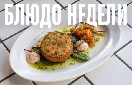 ������� ���: ������� ����� ������ ���� � Dizengof/99