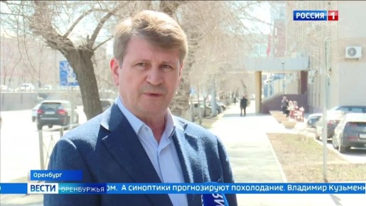 Не пора ли отключать тепло? В администрации Оренбурга рассказали, когда ждать завершения отопительного сезона