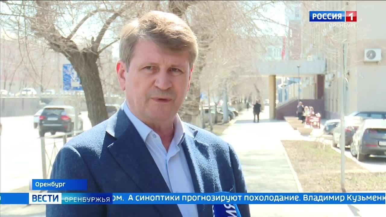 Не пора ли отключать тепло? В администрации Оренбурга рассказали, когда ждать завершения отопительного сезона