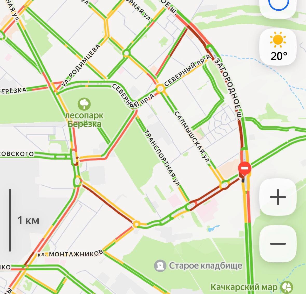 В Оренбурге образовались пробки на нескольких участках города В Оренбурге образовались пробки на нескольких участках города