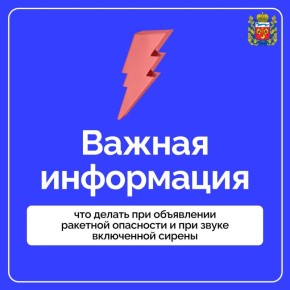 ������� �������: ������� ����������, ���������� ������ ���� ������ � �������������� ������������� ������