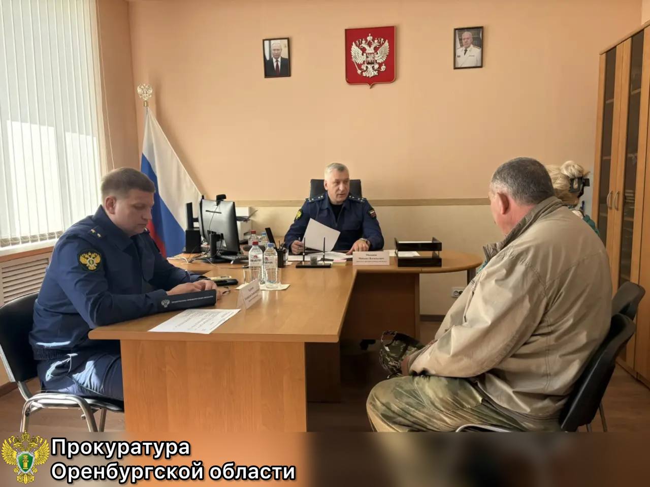 Заместитель прокурора Оренбургской области провел личные приемы граждан Заместитель прокурора Оренбургской области провел личные приемы граждан