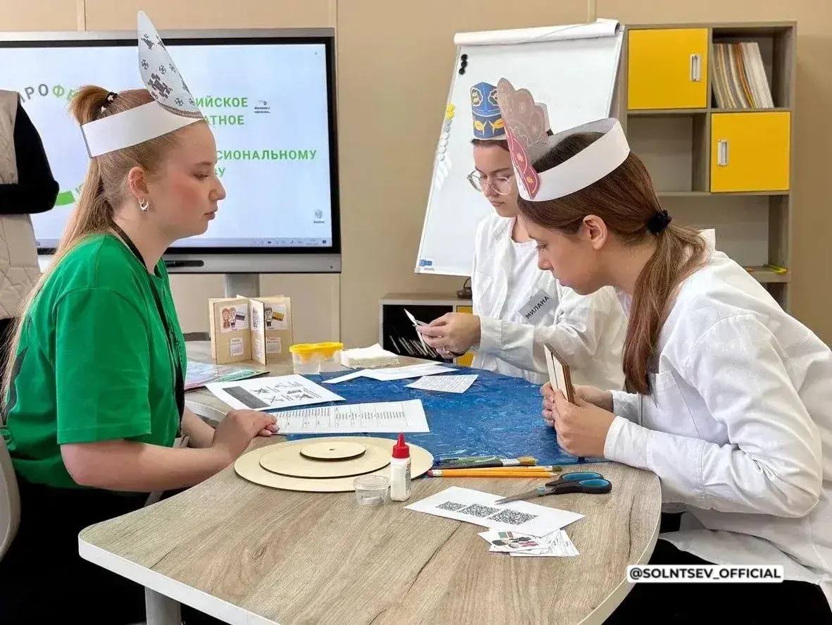 В Оренбуржье стартовал межрегиональный этап чемпионата «Профессионалы»