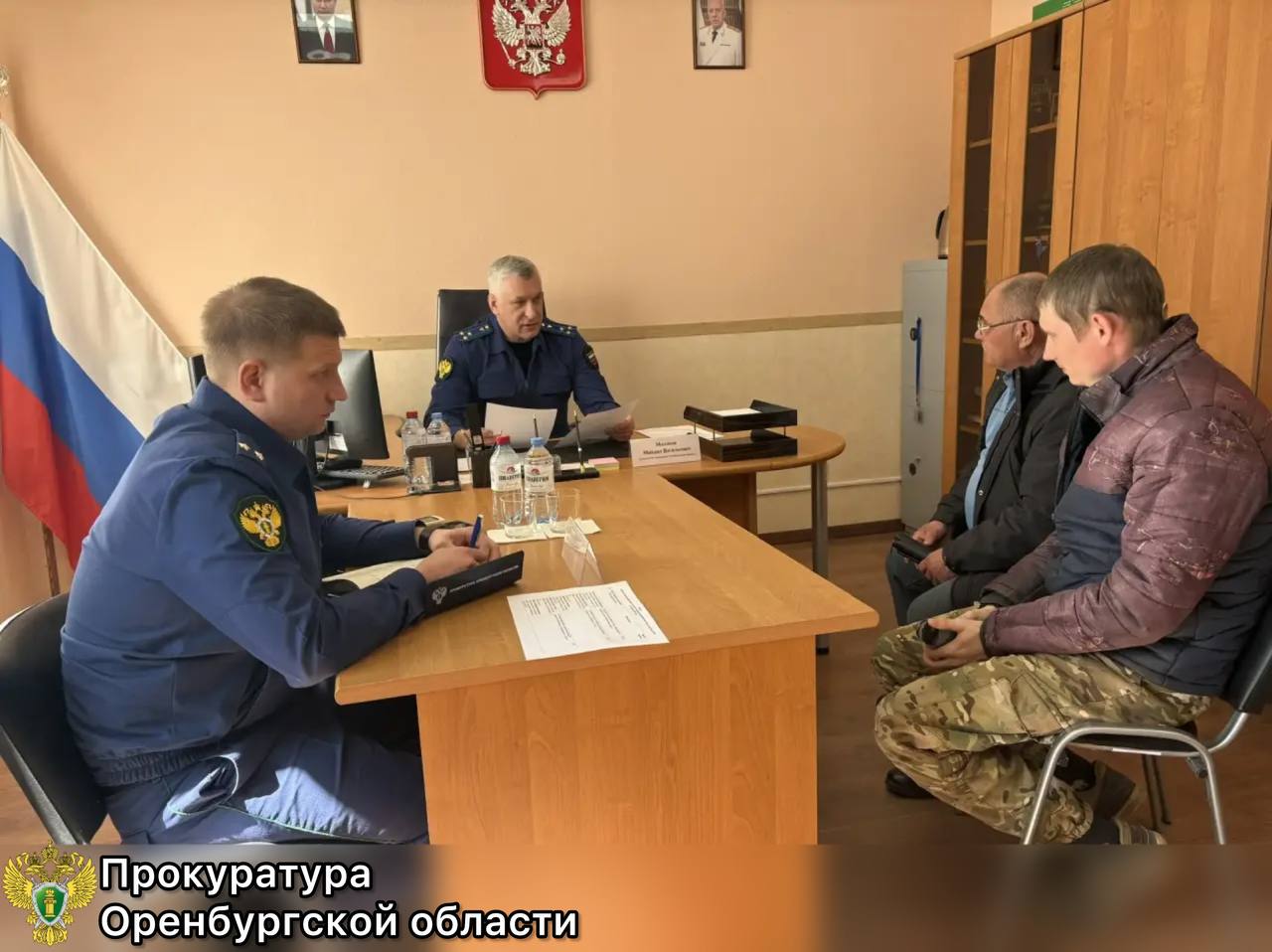 Заместитель прокурора Оренбургской области провел личные приемы граждан Заместитель прокурора Оренбургской области провел личные приемы граждан