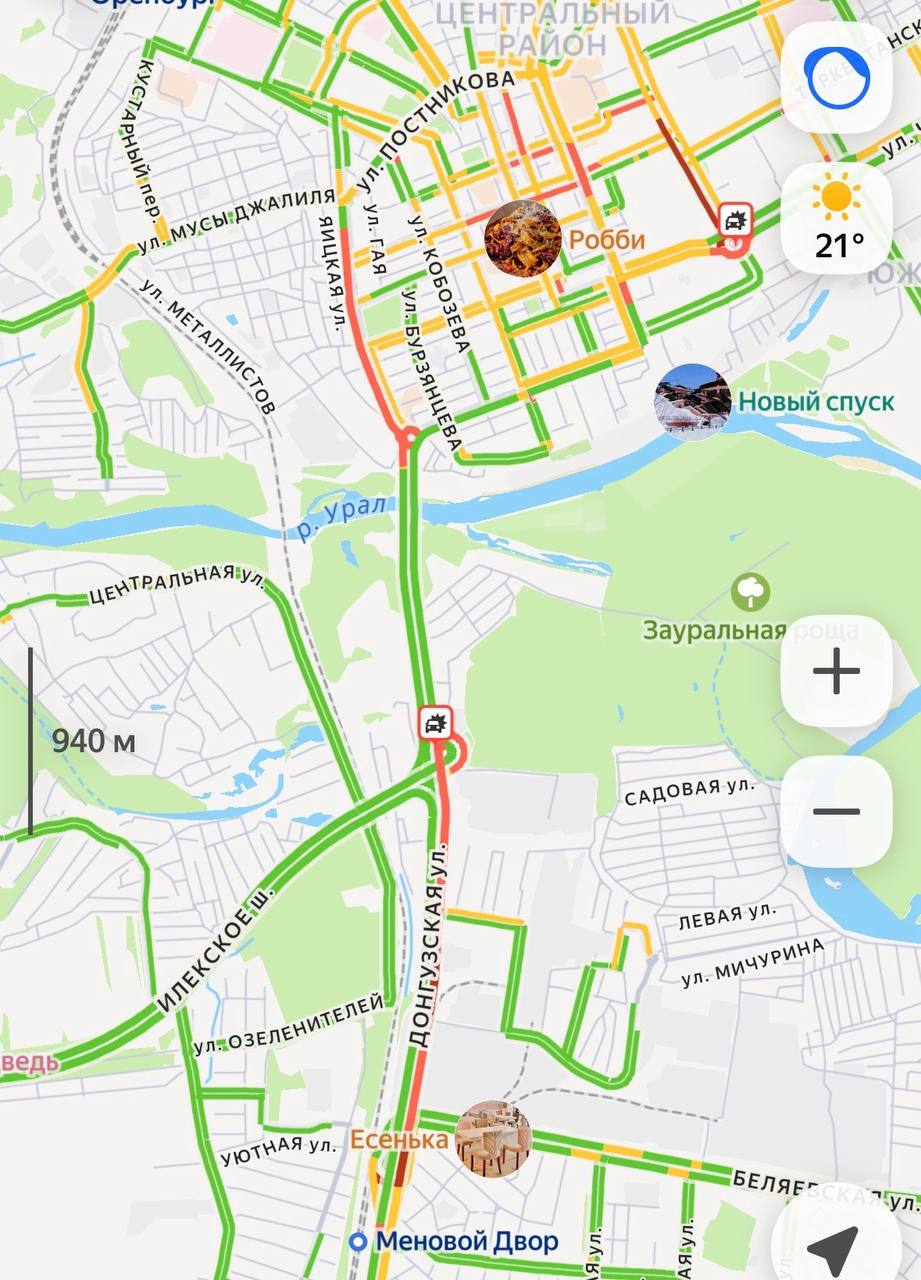 В Оренбурге образовались пробки на нескольких участках города В Оренбурге образовались пробки на нескольких участках города