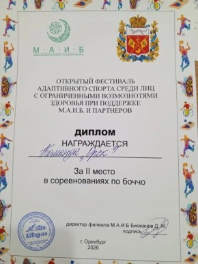 ����� ��� ������. . ������ ��������� � ���������� ��������� ���������� ����� ������