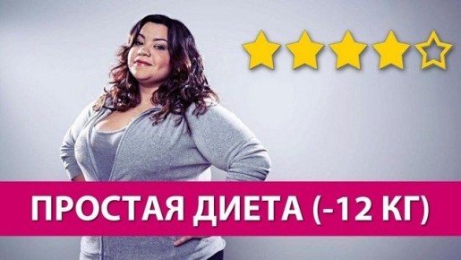 ����������� ����� ��� �������: ����� 12 �� �� 14 ����