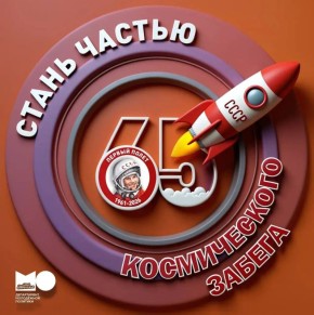 �������� ���� � ���������� ������