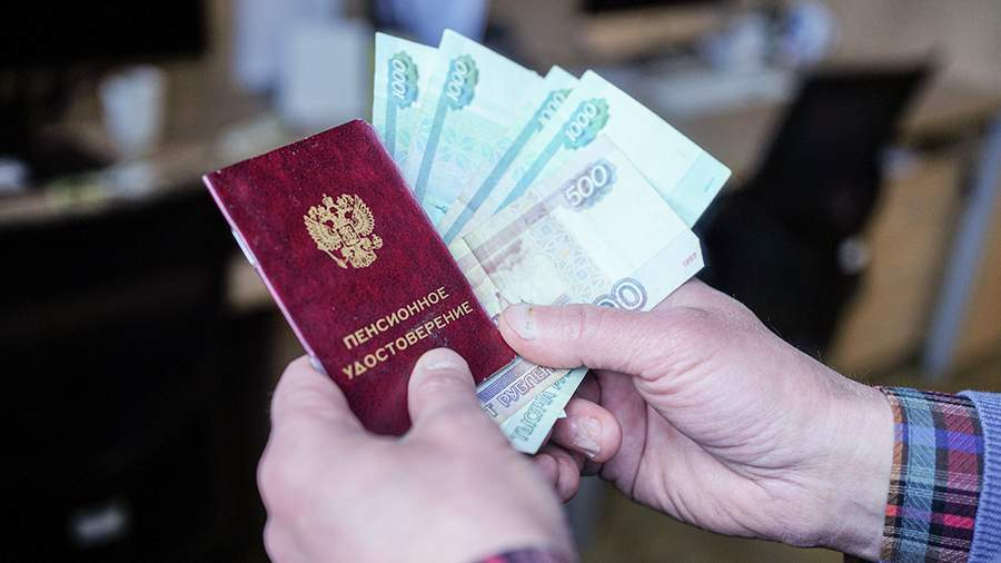 Почему пенсию могут приостановить: будьте внимательны и спасите свои средства