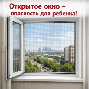 ��������� ��������!. � �������� ����� �� ��������� ���� � ������ ��������� �����, �� �� ������ ������������ � ������������ ����� �����