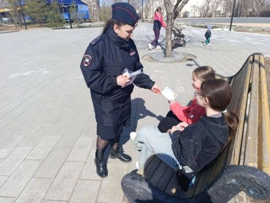 ������������� � ������ ���������, ���� ����� ����� ������!"