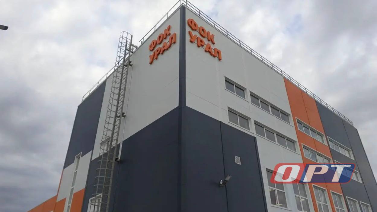 Игорь Комаров и Евгений Солнцев посетили новый ФОК в Ивановке Игорь Комаров и Евгений Солнцев посетили новый ФОК в Ивановке