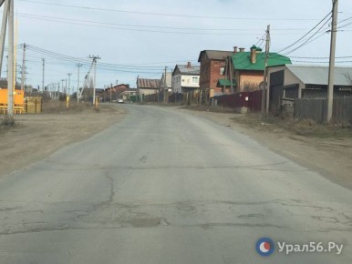 Не было ремонта с 1989 года? Дорогу в п. Мостострой Орска включили в план восстановления, но сроки пока неизвестны
