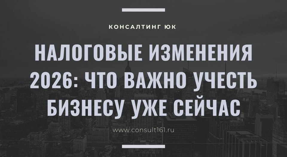 ��������� ��������� 2026: ������ ������� ��� �������