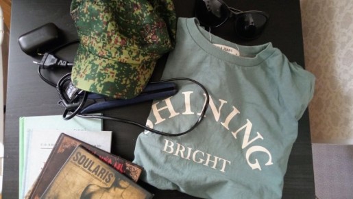 ��� '������ �����' ������ �����: ���� ��� ������ ��������