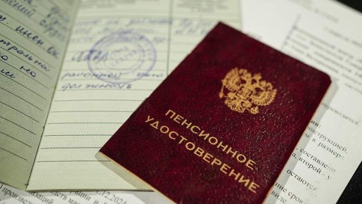 ���������� ������ ��� ��������: ������ ������� � ������ � 2026 ����