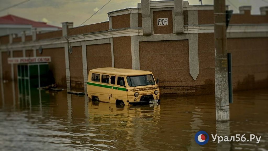 5 апреля 2024 года назад дамбу в Старом городе Орска прорвало 5 апреля 2024 года назад дамбу в Старом городе Орска прорвало